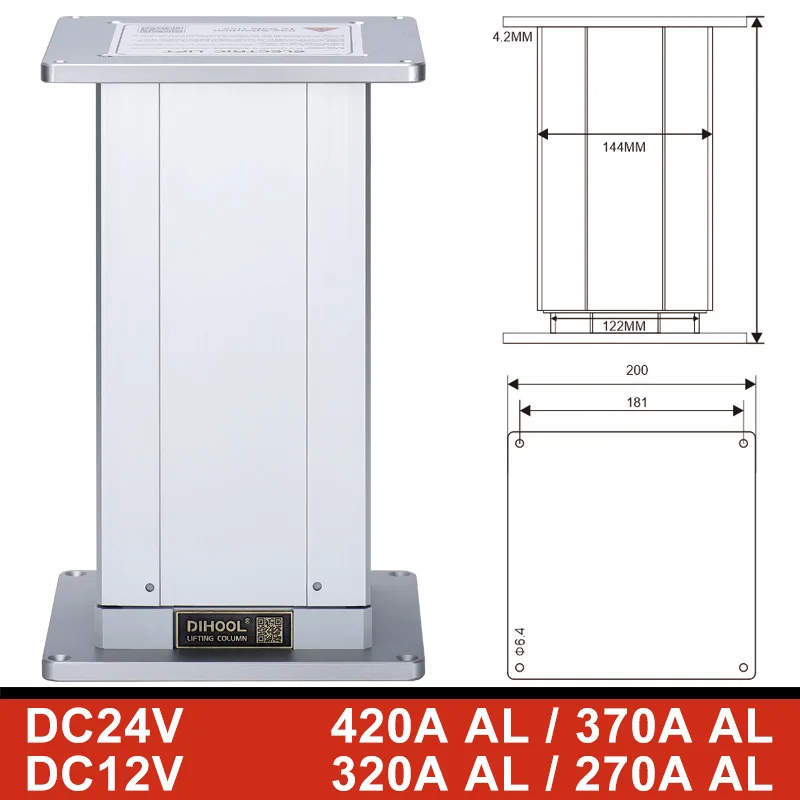 Imagem -02 - Tatami Elétrico Mesa de Elevação Atuador Linear para Laboratório Doméstico Plataforma Elevatória Automática 70kg Carga 12 mm s