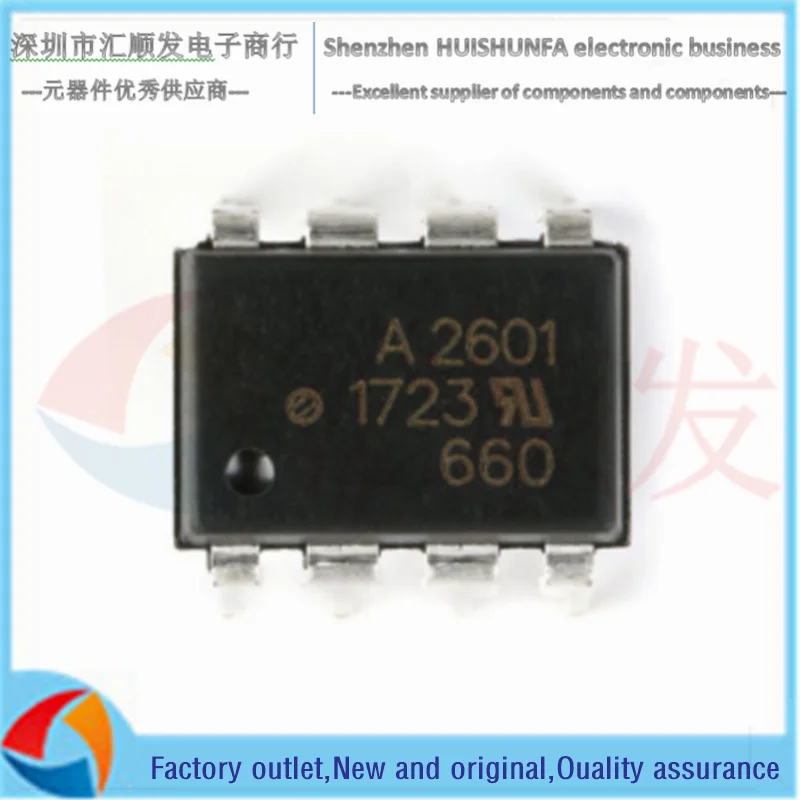 

Original genuine HCPL-2601/30/31-000E HCPL-2630/31-500E compatible optocoupler