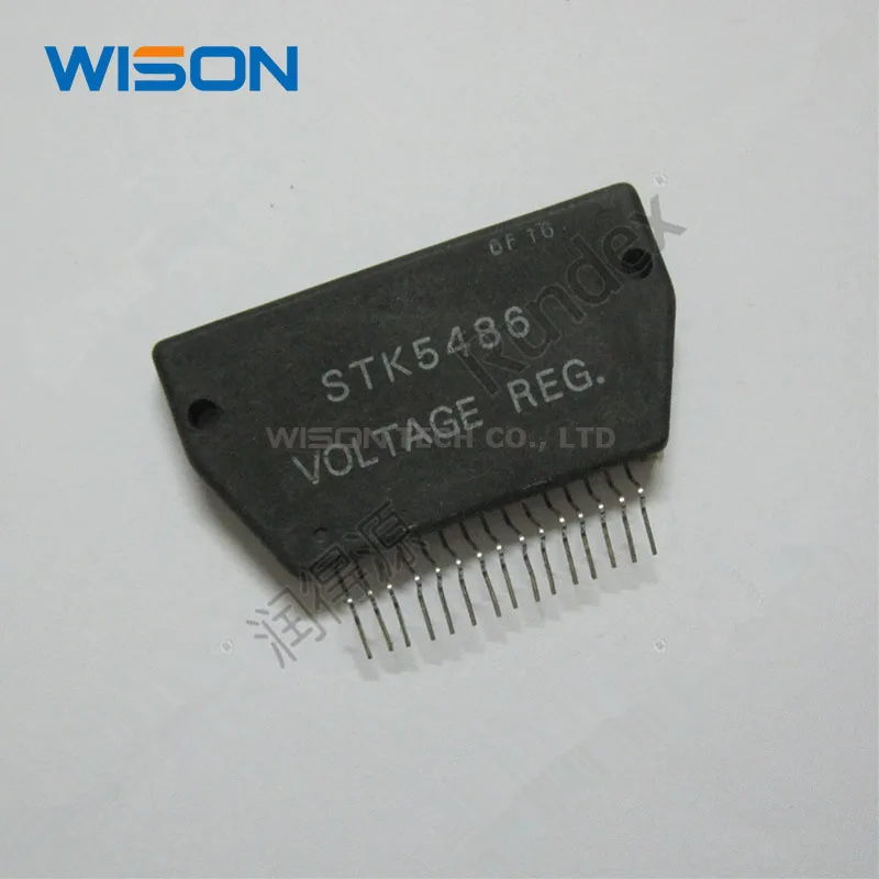 ใหม่ Original STK4332 STK5473 STK5486โมดูล