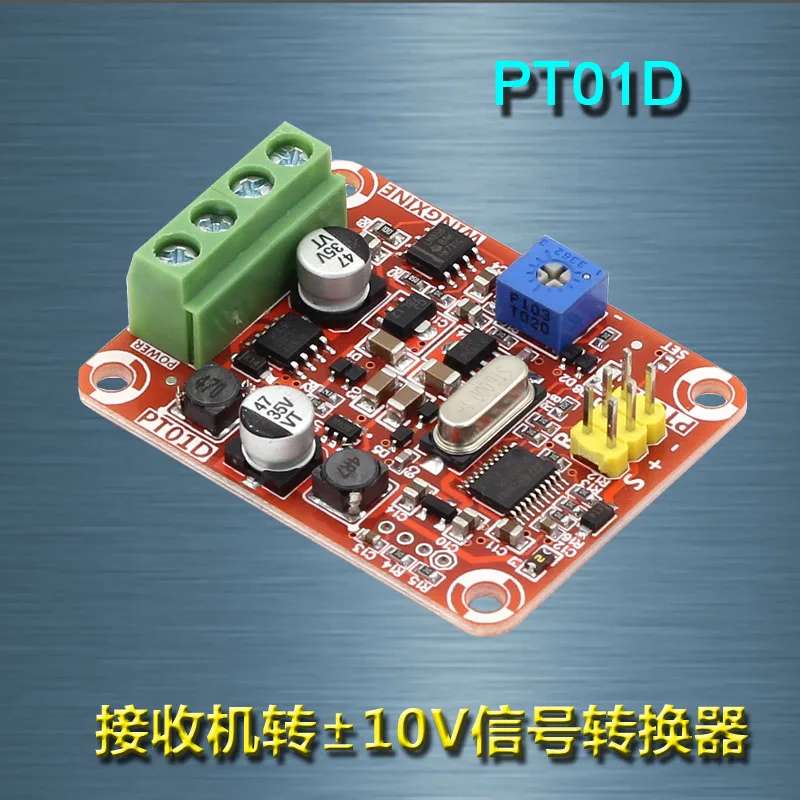 

Pt01d Aircraft Model Receiver to Positive and Negative 10V Output Signal Converter