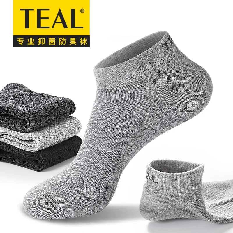 Chaussettes déodorantes pour hommes, chaussettes de sport, automne et hiver