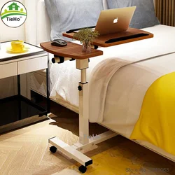 Adjustable Laptop Desk with Wheels, Rotating Standing Computer Table for Sofa Bedside, Lifting Notebook Stand Desk, Side Table