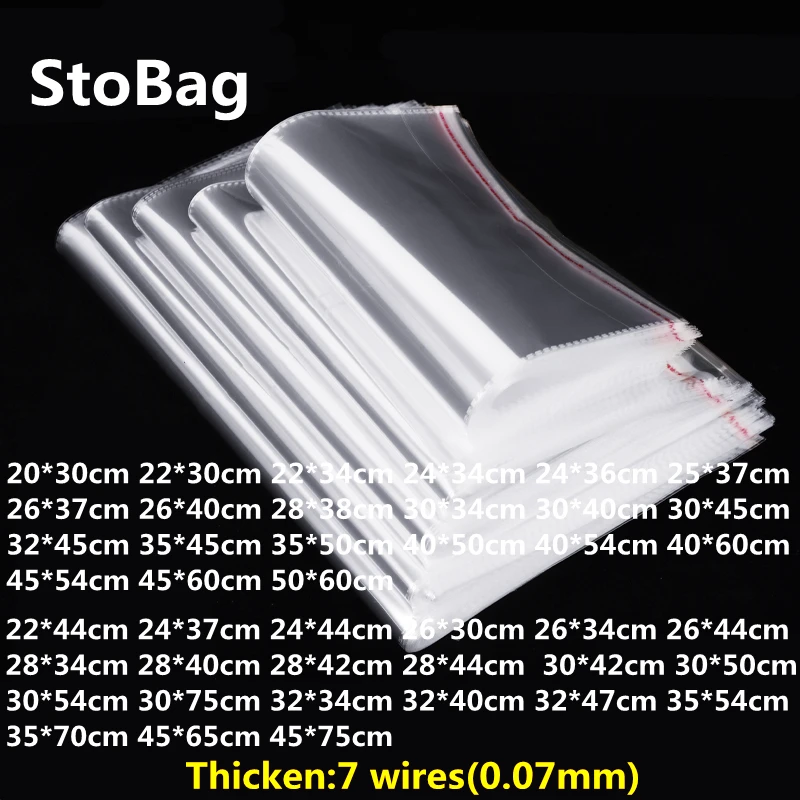 

StoBag 100pcs Thick 7 Wires Clear Self Adhesive Plastic Bags Clothing Jewelry Candy Gift Packing T-Shirt OPP Bag Wedding Party