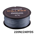 220M Gris