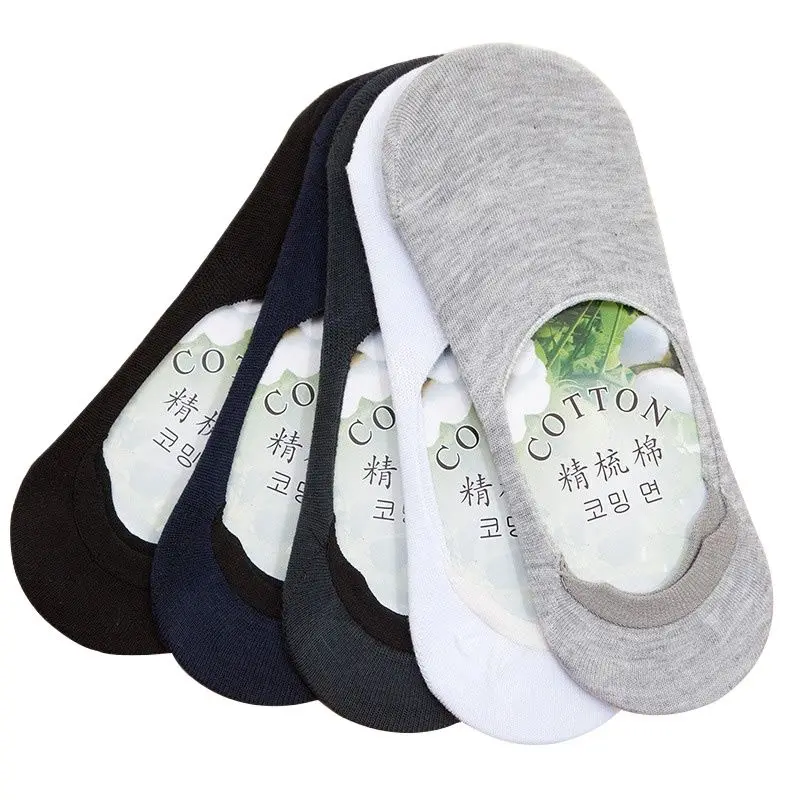 5 Pairs New Unisex Women Men Boat Socks Summer Non-Slip Invisible No Show Nonslip Low Cut Soft Breathable Cotton Slippers Meia