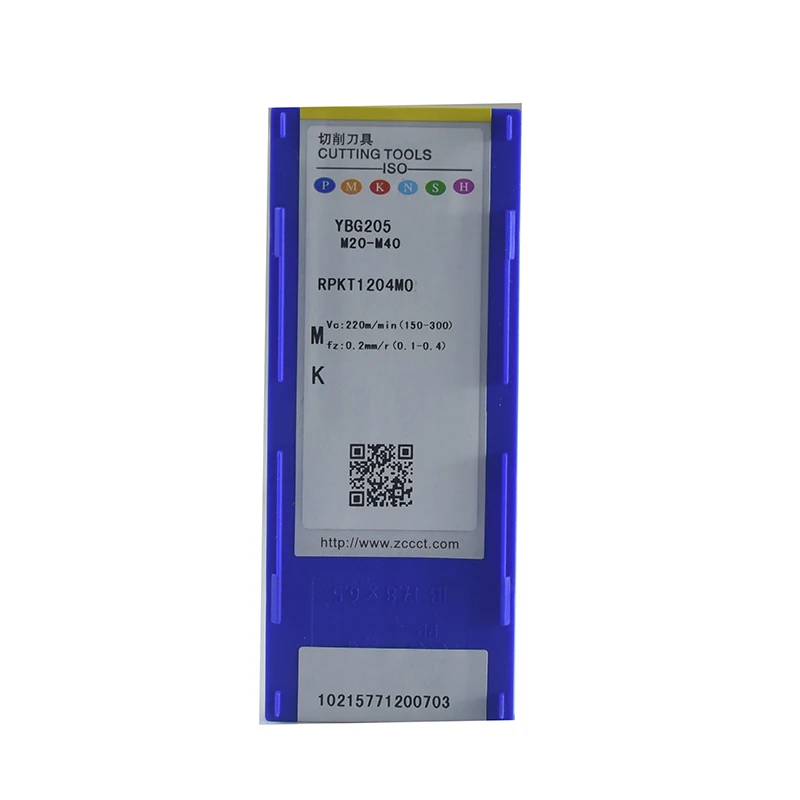 정품 RPKT1204M0 YBG205 카바이드 인서트 선반, CNC 공구