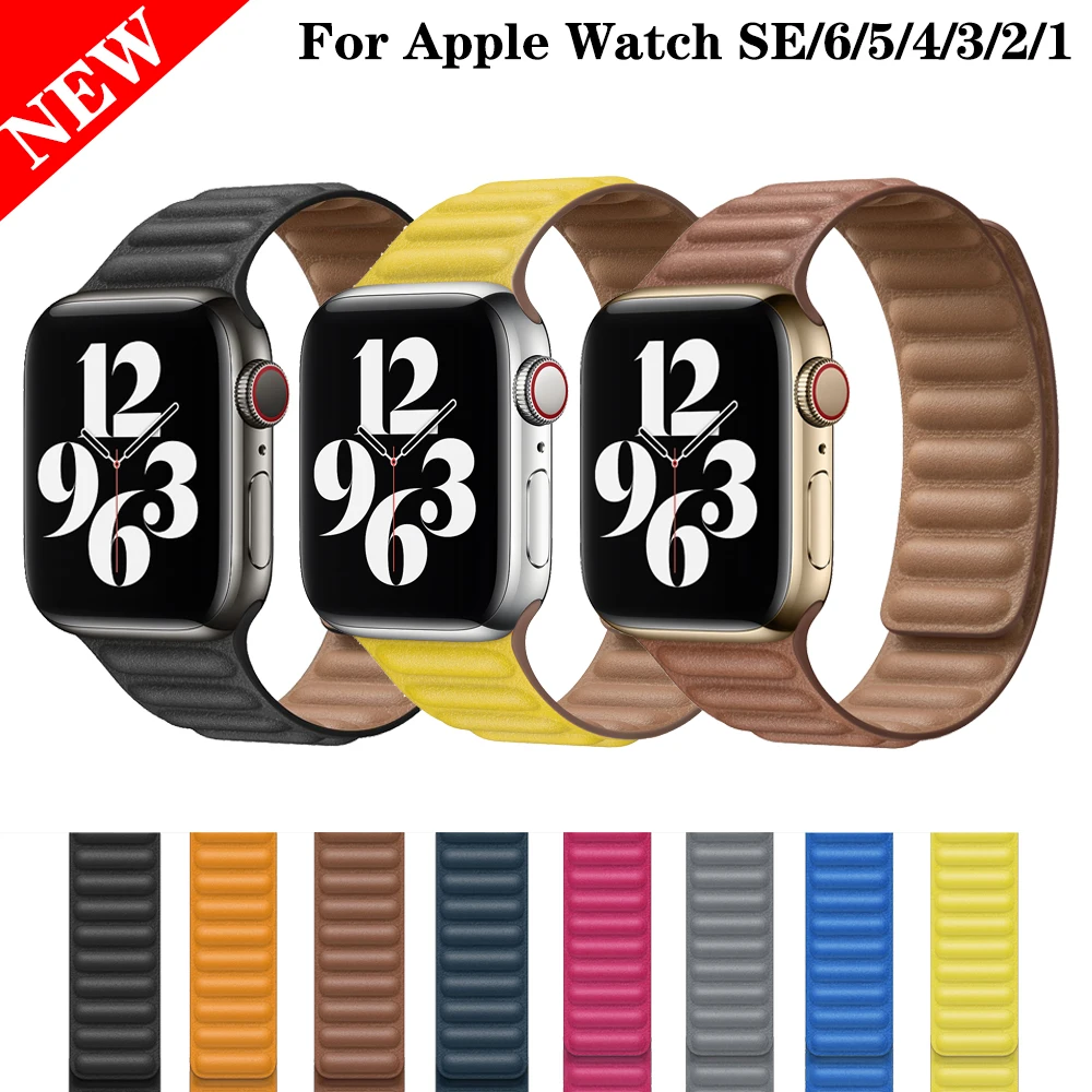 Suitable for Apple watch 8 7 6 SE leather two-stage loop strap38 40 41mm apple watch5 4 3 2 magnetic suction strap 42 44 45 49mm