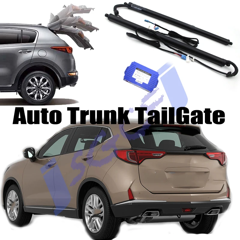 Car Power Trunk Lift Electric Hatch Tailgate Tail Gate Strut Auto Rear Door Actuator For ACURA CDX 2016~2022