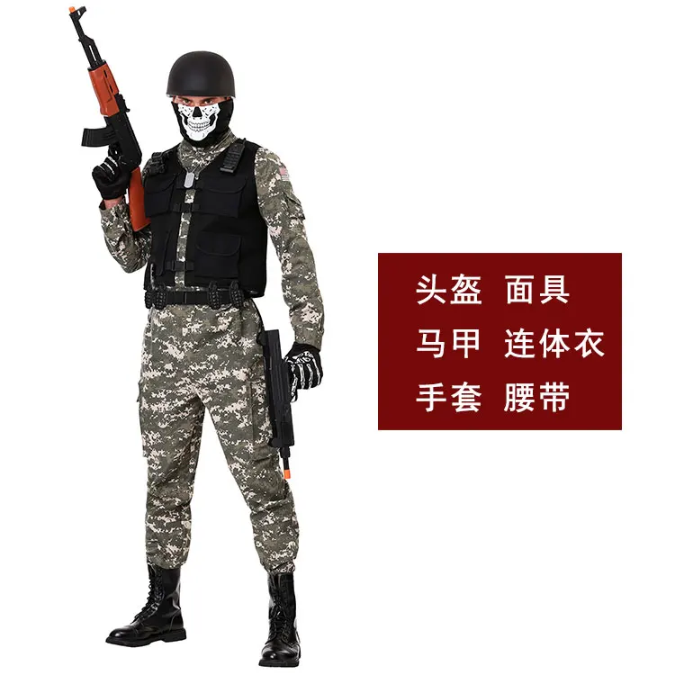 

COS Halloween children kid adult stage show eating chicken battlefield battle soldier special police cosplay costume