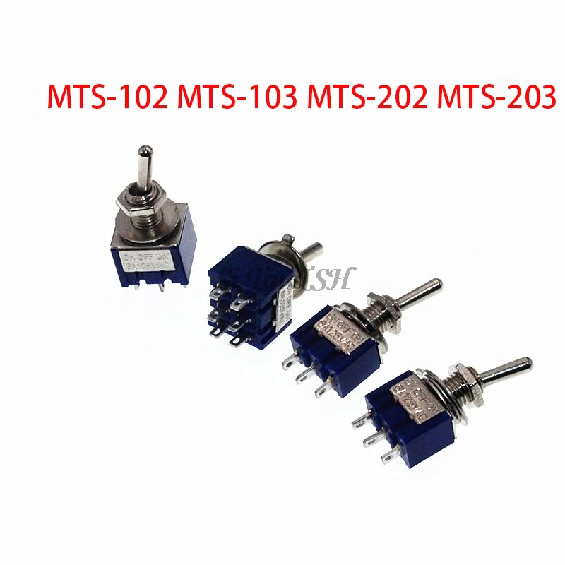 5PCS MTS-102 MTS-103 MTS-202 MTS-203 6A 125V Mini 3/6PIN ON-OFF/ON-OFF-ON Toggle Switches For Switching Lights Motors