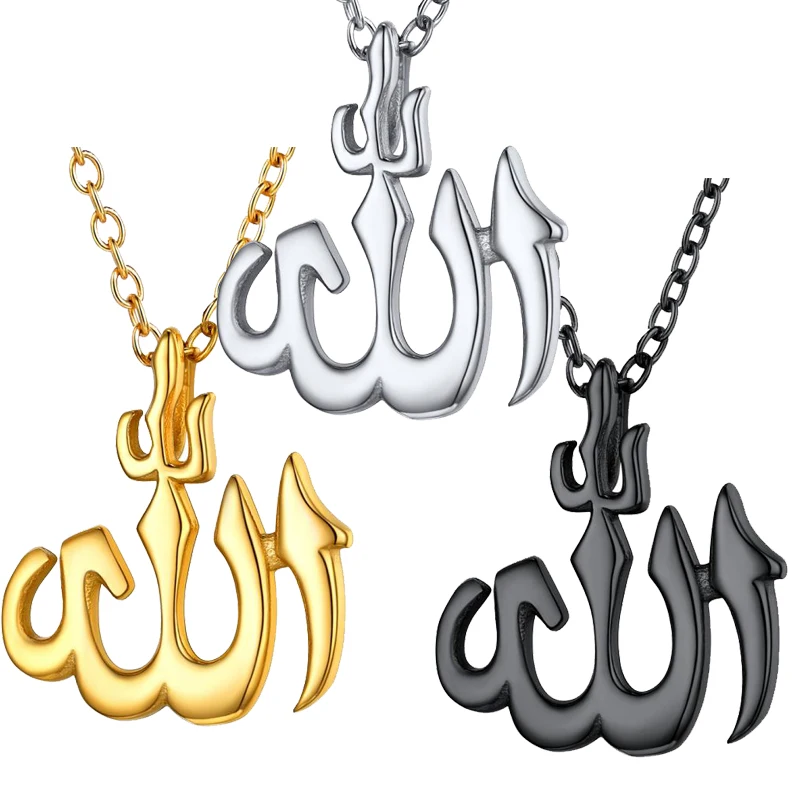 Islam Muslim Rune Pendant Necklace Men's Women's Necklace Titanium Steel Religious Amulet Pendant Accessories Party Jewelry 2024