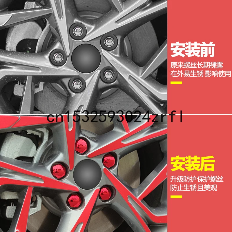 For Hyundai Elantra 2021 Sonata 10th 2020 Wheel Hub Screw Protective Cap Tire Decoration Anti Rust Cap