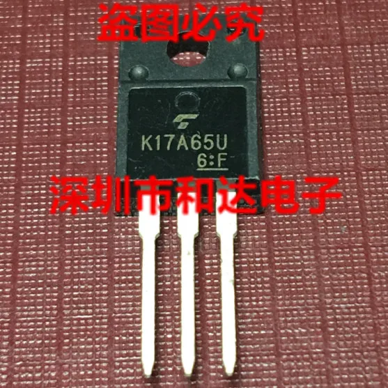 

K17A65U TK17A65U TO-220F 650V 17A