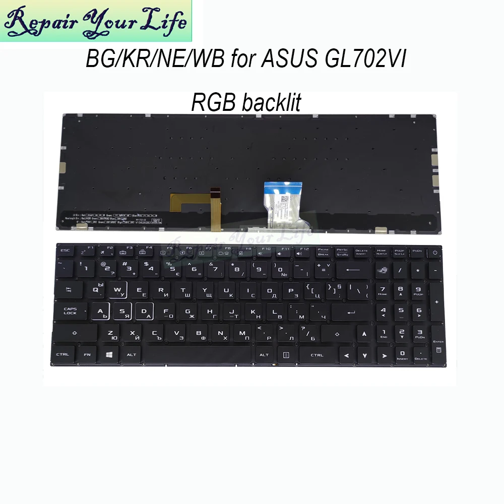GL702 RGB podświetlany bułgarska klawiatura dla Asus Strix GL702V GL702VI BA036T ROG Gamer klawiatury laptopa koreański norwegia WB chorwacki