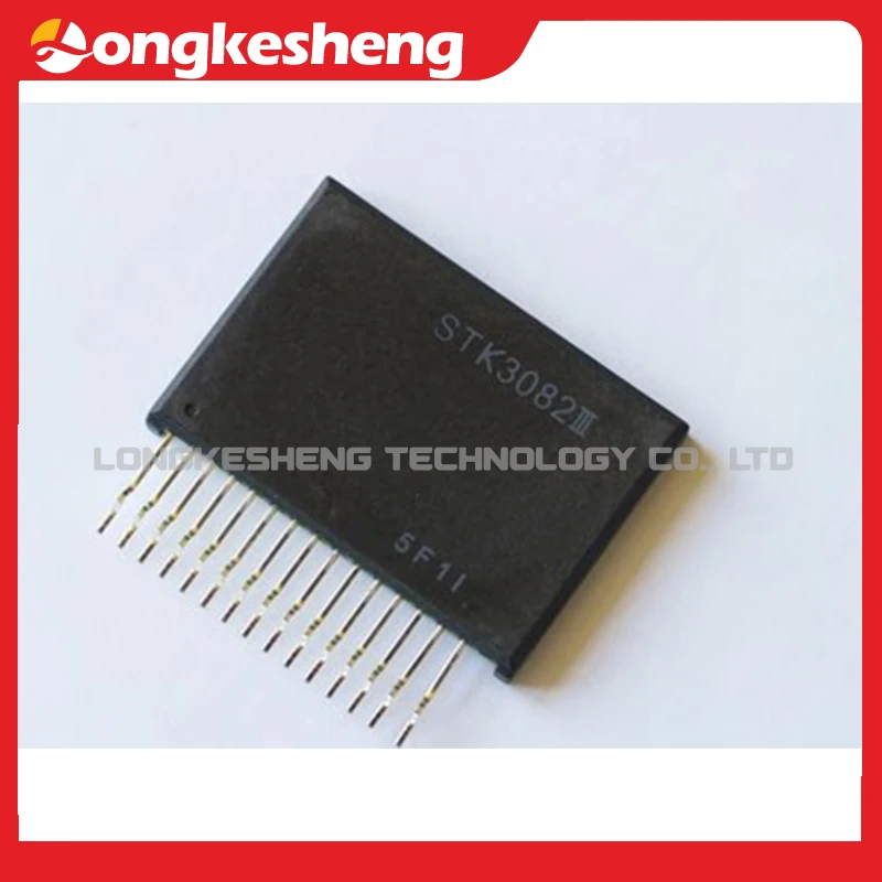 STK3082II STK3082III STK3082 darmowa wysyłka oryginalny moduł