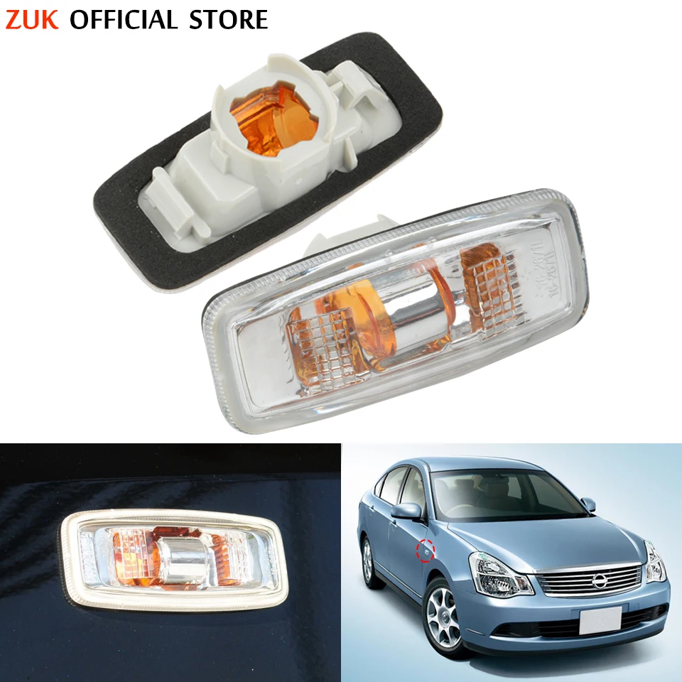 ZUK Car Fender Lamp Side Turn Signal Light Indicator For Nissan Sylphy 2006-2011 Sunny 2003-2006 Teana 2004-2007 Side Flasher