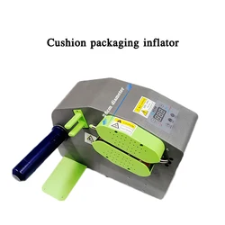 S1-1 Automatic Air Cushion Machine 110-220V Portable Cushion Packaging Inflatable Machine Gourd Film Bubble Bag Inflator