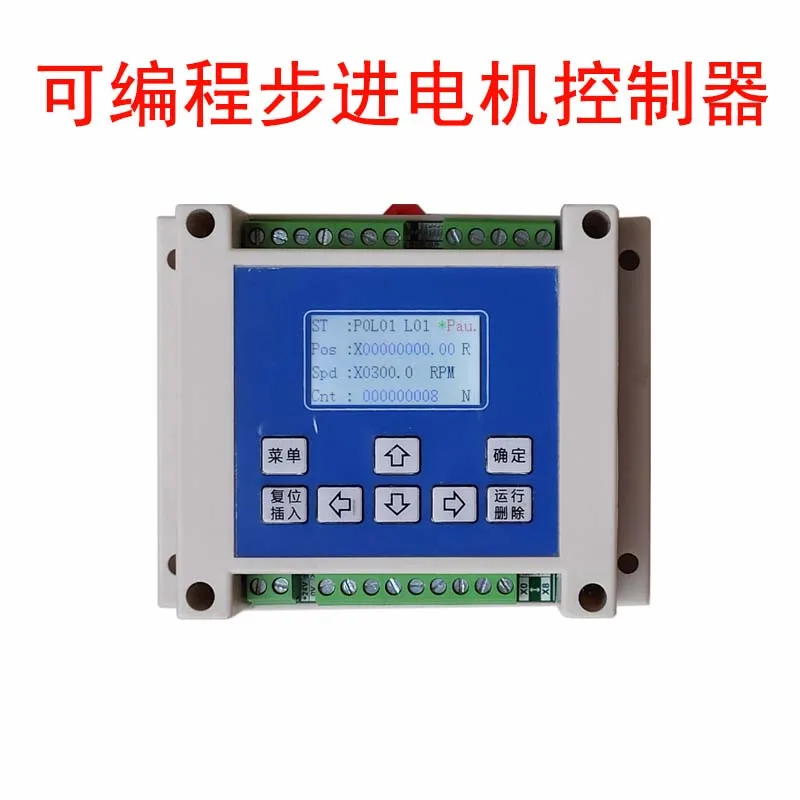 

Programmable Stepping Servo Motor Controller Replaces PLC Single-axis Motion Control SM1P