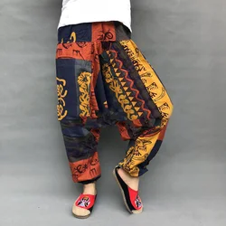 Casual Man Linen Loose Ethnic Printing Pants Trousers Men Retro Harem Large Crotch Beach Pants Male Clothing