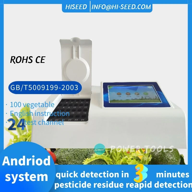 

Food formaldehyde detector food formaldehyde rapid detection analyzer food formaldehyde residue rapid deteccide residue detector