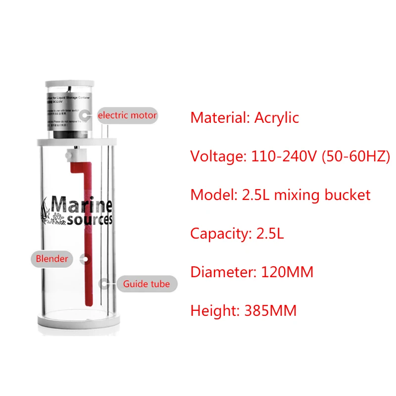 Marine sources 5L agitator Special mixing head for titration cans Titration pump Liquid timed mixing mixing liquid storage tank