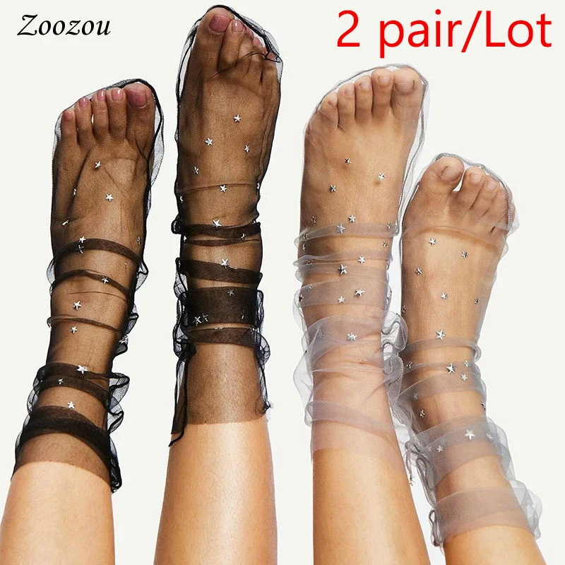 Transparent Elastic Mesh Socks for Women, Shiny Stars Moon Fishnet Candy Color Thin Mesh, Tulle Ankle Socks, Casual Cool Summer