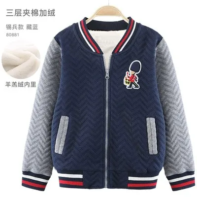 Children's Baseball Uniform Outerwear Boy's Coat Spring And Autumn 2023 New Foreign Style Boys' Thick Spliced Sports Jacket X12