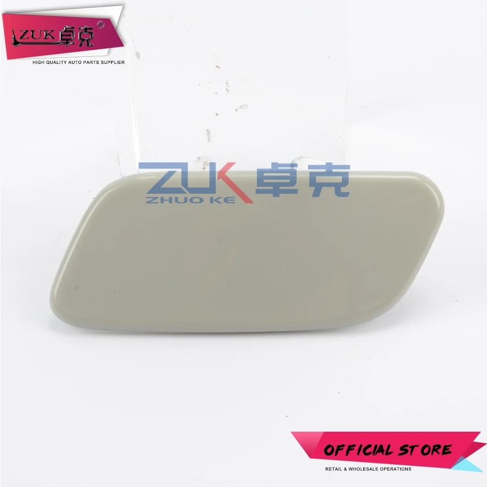 ZUK Front Bumper Headlight Headlamp Washer Nozzle Cover Lid Cap For TOYOTA LAND CRUISER 200 2007-2011 85045-60030 85044-60110