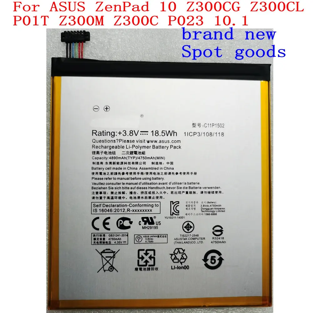 New High Quality 4890mAh C11P1502 Battery For ASUS ZenPad 10 Z300C Z300CL Z300CG Mobile Phone