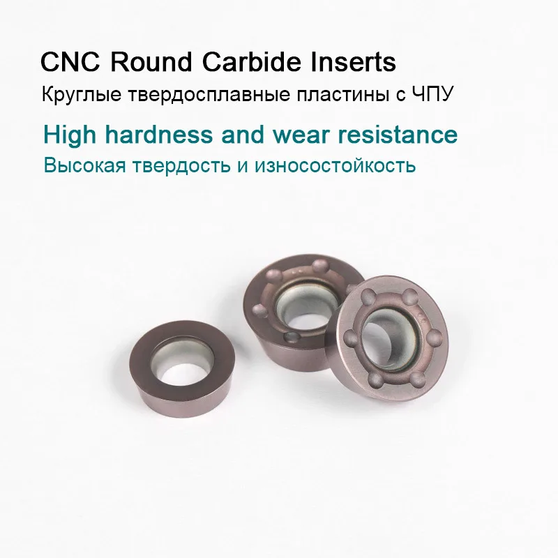 10Pcs inserti in metallo duro tondo RDMT1204MO-MM fresa portautensili fresa frontale per fresa EMR 5R/EMR 6R