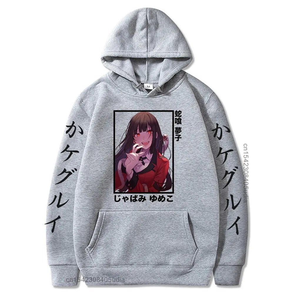 

Anime Kakegurui Yumeko Jabami Hoodie Aesthetic Harajuku Long Sleeve Sweatshirt Tops Unisex Premium Cotton Hooded Pullover