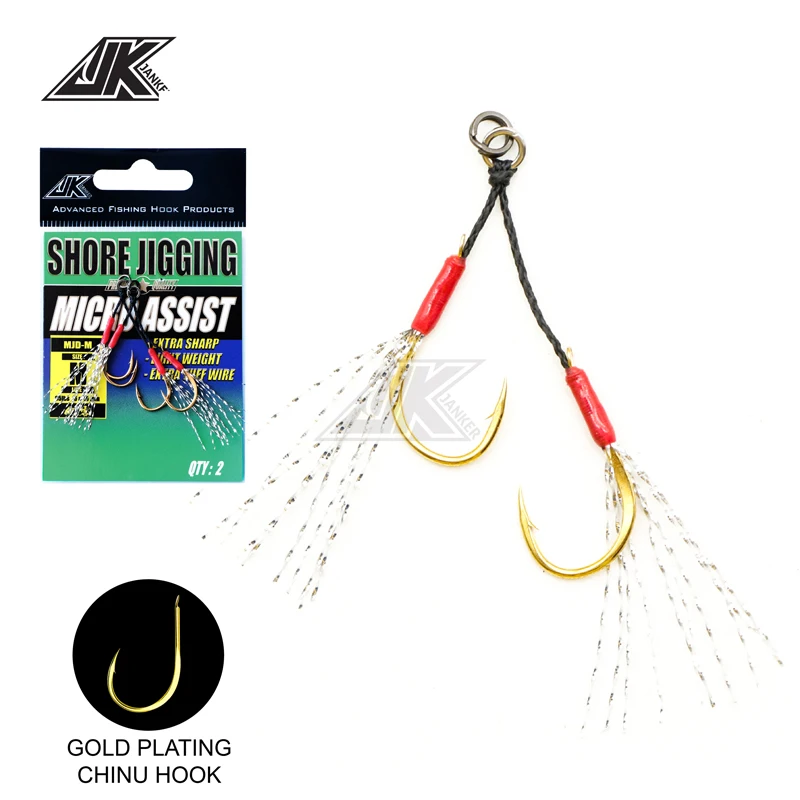 JK 3packs 65LB Fishing Jig hooks Micro Chinu Doutuki Assist Hook Carp Light Tinsel Sea Fishing hook Tackle Fishhooks Fish