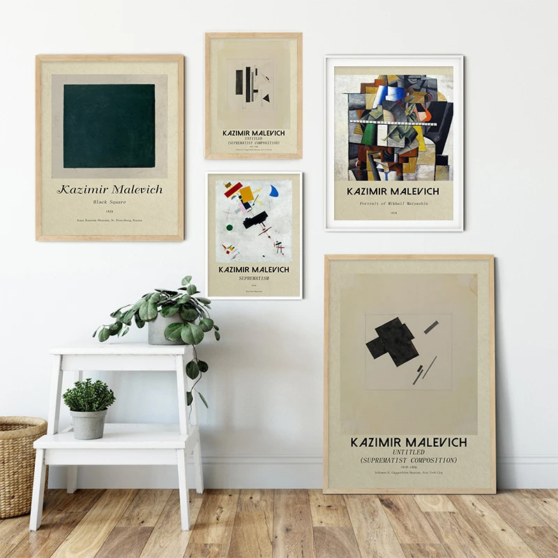 World Famous Kazimir Malevich Geometric Abstract Exhibition Poster Print Canvas Painting Wall Art Pictures Retro Home Decoration