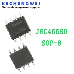 10PCS JRC4558D SOP8 NJM4558D SOP 4558 SMD 4558D JRC44558 NJM4558