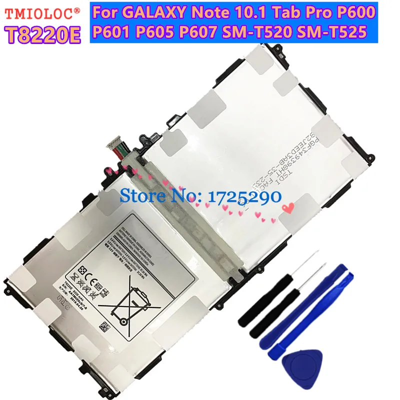 Galaxy Note 10.1 P605용 고성능 배터리 추천: T8220E 8220mAh, 실제 사용 후기 및 성능 분석