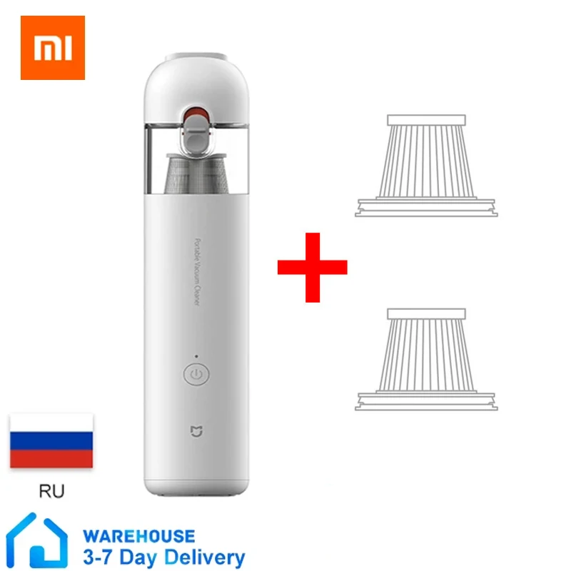 Original Xiaomi Mijia Handheld Vacuum Cleaner Portable Handy  Home Car Vacuum Cleaner 120W Super Strong Suction Vacuum