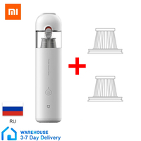 Original Xiaomi Mijia Handheld Vacuum Cleaner Portable Handy  Home Car Vacuum Cleaner 120W Super Strong Suction Vacuum