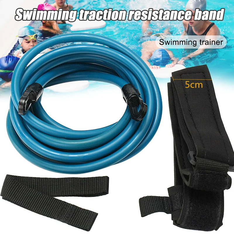 Swimming Training Rope Bungee Exerciser Leash Swim Belt Safety Pool Swimming Trainer XR-Hot