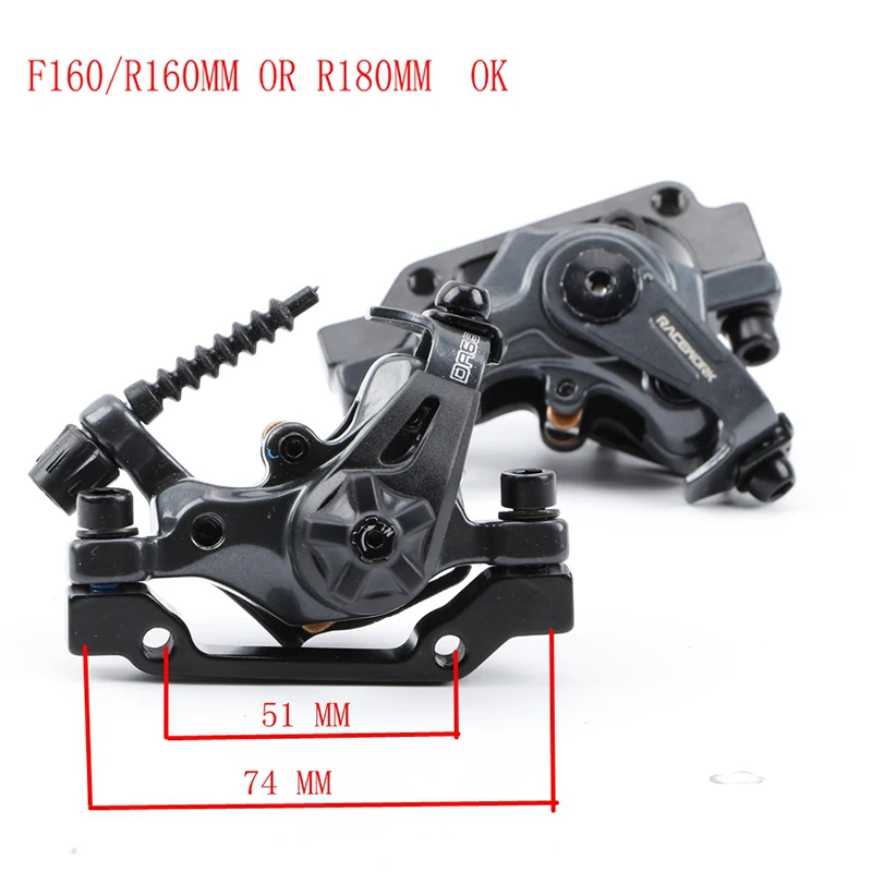 RACEWORK MTB Disc Brake Calipers Mountain Bike Speed Clip Dual Piston Mechanical With Rotor 160mm - view 2