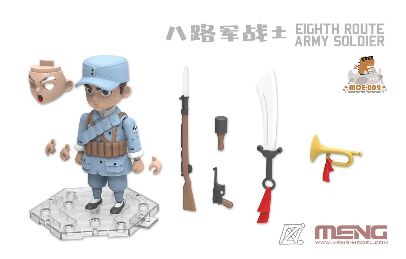 

MENG MOE-002 Q version EIGHTH ROUTE ARMY SOLDIER MODEL