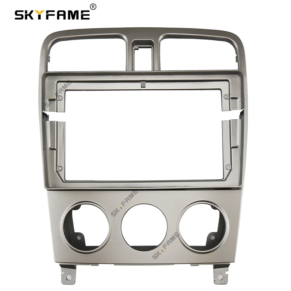 SKYFAME Car Frame Fascia Adapter Android Radio Dash Fitting Panel Kit For Subaru Forester