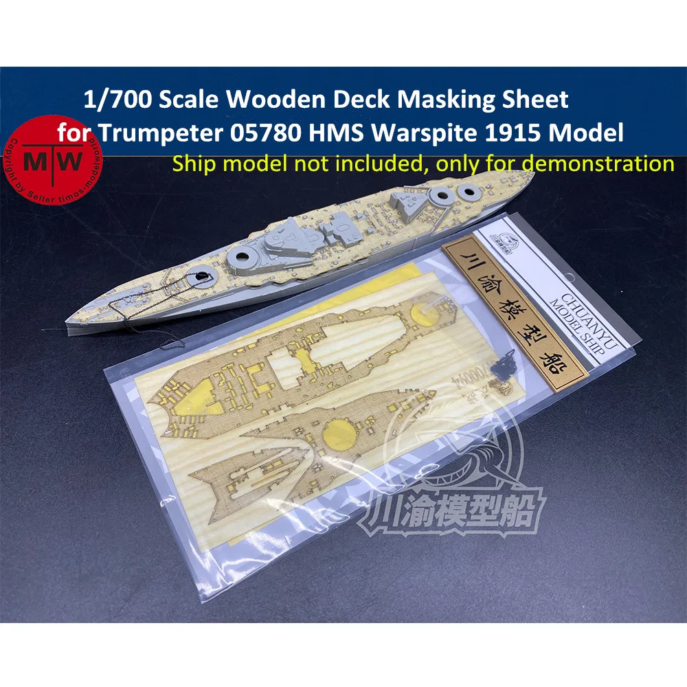 1/700 Scale Wooden Deck Masking Sheet for Trumpeter 05780 HMS Warspite 1915 Model Ship CY700094