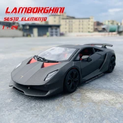 Bburago 1:24 Lamborghini Sesto Elemento imitazione pressofusione di metallo giocattolo per bambini regalo fidanzato in lega di simulazione collezione di auto