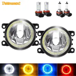 Angel Eye Fog Light Car Halo Ring Fog Lamp DRL For Mitsubishi L200 Pajero Outlander Colt Triton Eclipse Endeavor Galant Xpander