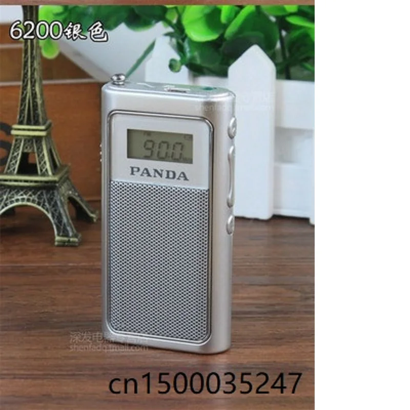 Радио PANDA 6200, мини-портативное карманное зарядное устройство, FM-полупроводник, Mp3-карта для пожилых людей, маленькое радио