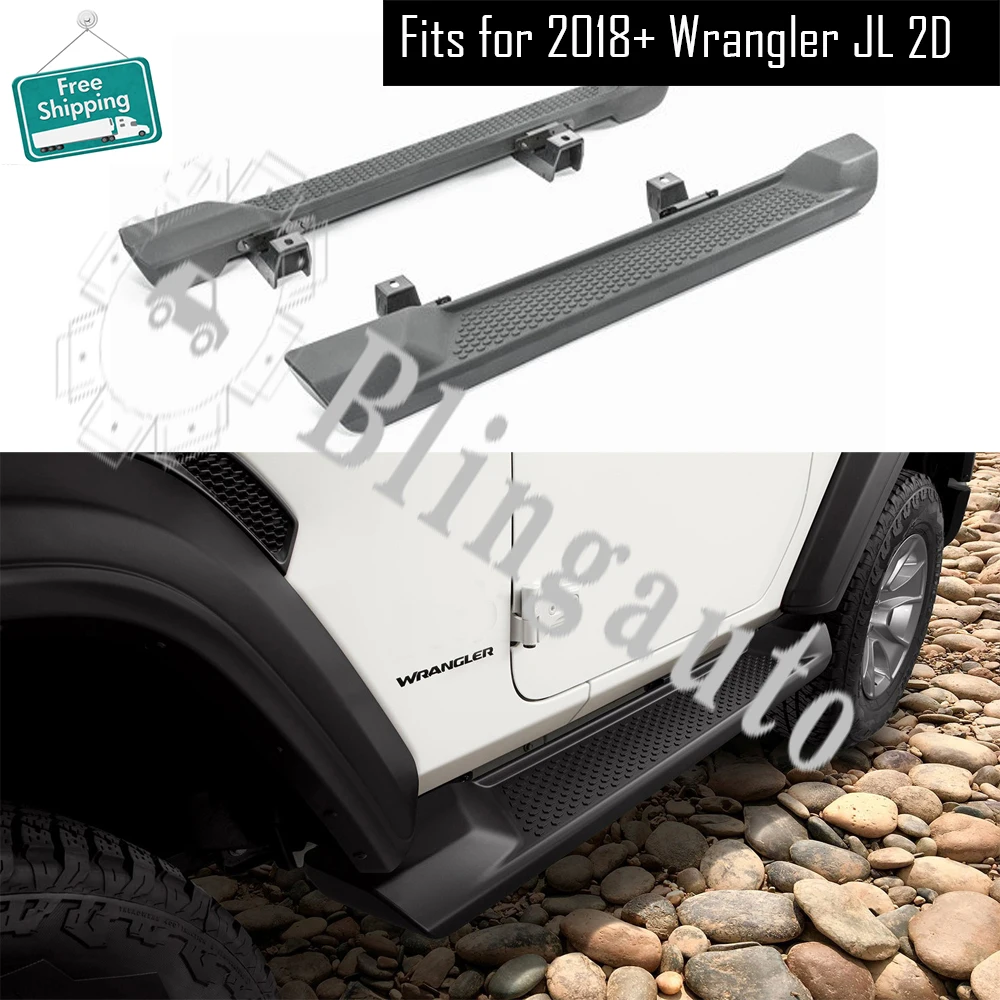 

Fits for Jeep Wrangler JL 2 DOOR 2D 2018 2019 2020 2Pcs left right running board side steps nerf bar car pedal side stairs