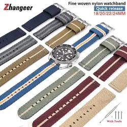 18mm 20mm 22mm 24mm Quick Release Stripe Nylon Watch Strap Weaven Watch Bracelet for Universal Watch Bracelet Accessories