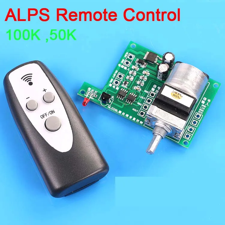 ALPS-potenciómetro motorizado de volumen con Control remoto, amplificador de potencia de 50K y 100K para preamplificador de auriculares, Audio DIY,