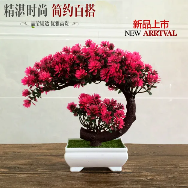 Indoor living room wine cabinet decoration simulation plastic false flower home potted set jewelry table ornaments