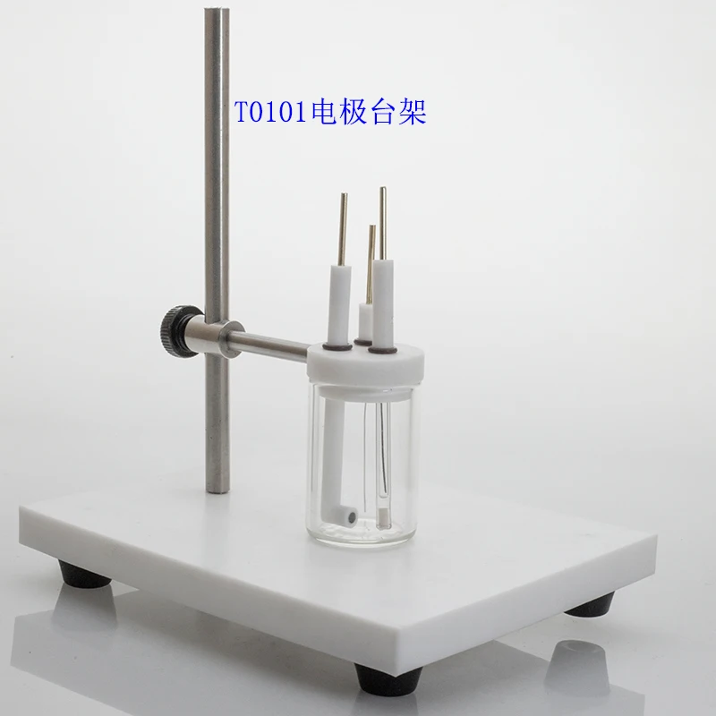 

T0101 Stainless Steel Electrode Stand Three-electrode System Electrolytic Cell